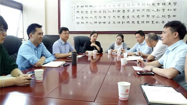 1.政管院尤傳(chuan) 明書(shu) 記一行與(yu) 雲(yun) 南省委組織部、雲(yun) 南省編辦相關(guan) 單位領導座談.jpg