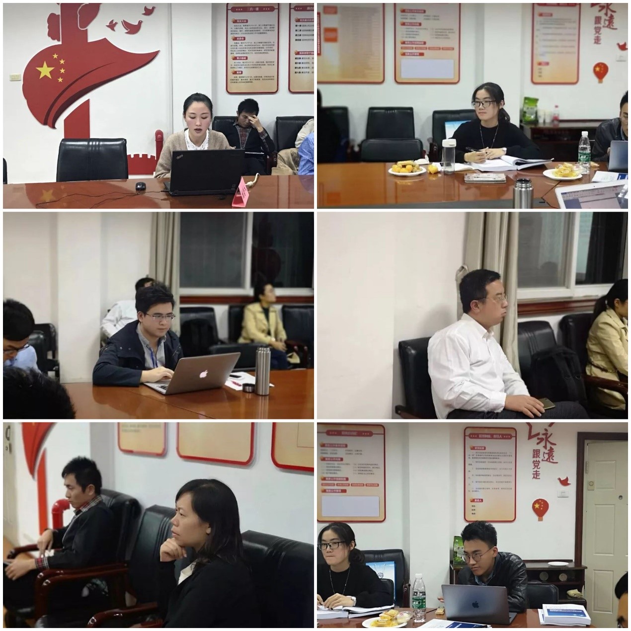 14.跨學科研討會(hui) 現場之四.jpg