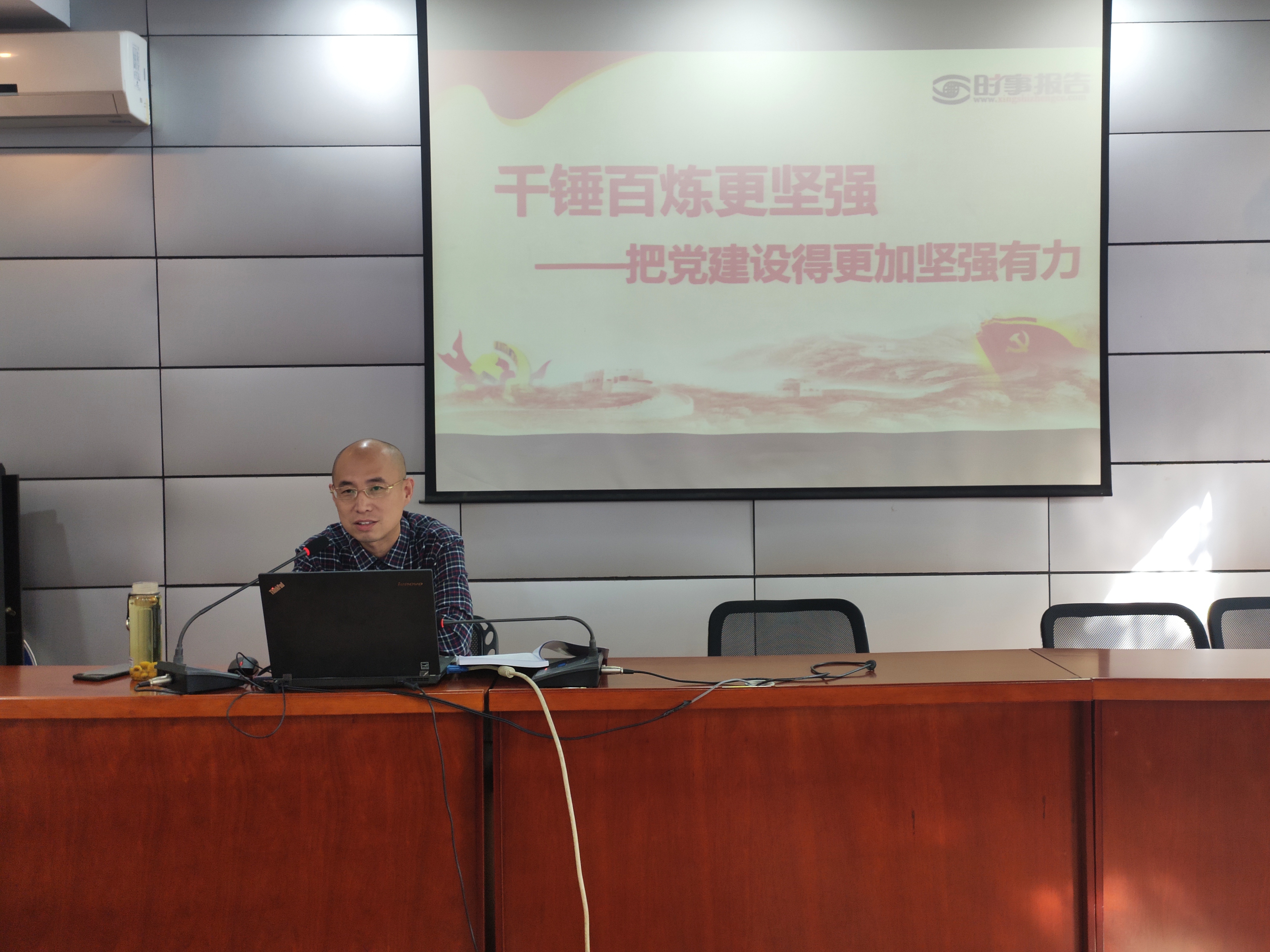 微信圖片_20191023210452.jpg