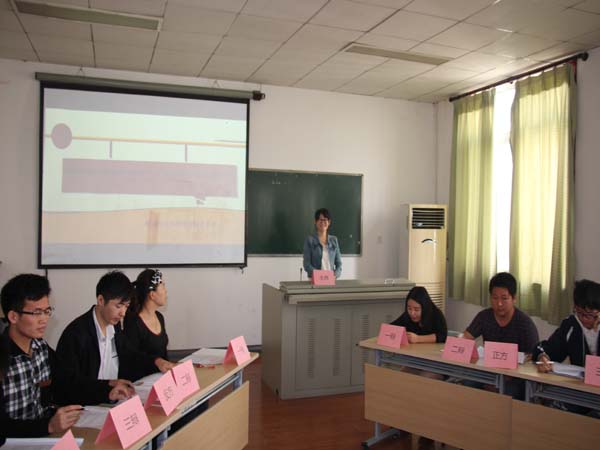 辯論賽現場.JPG