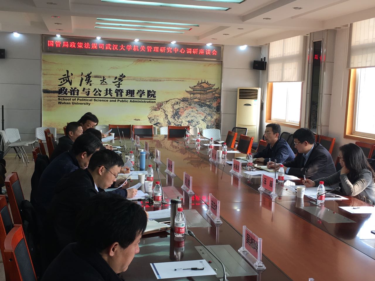微信圖片_20180322111717.jpg