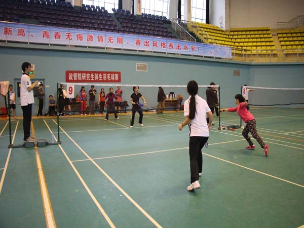 女雙比賽現場.JPG
