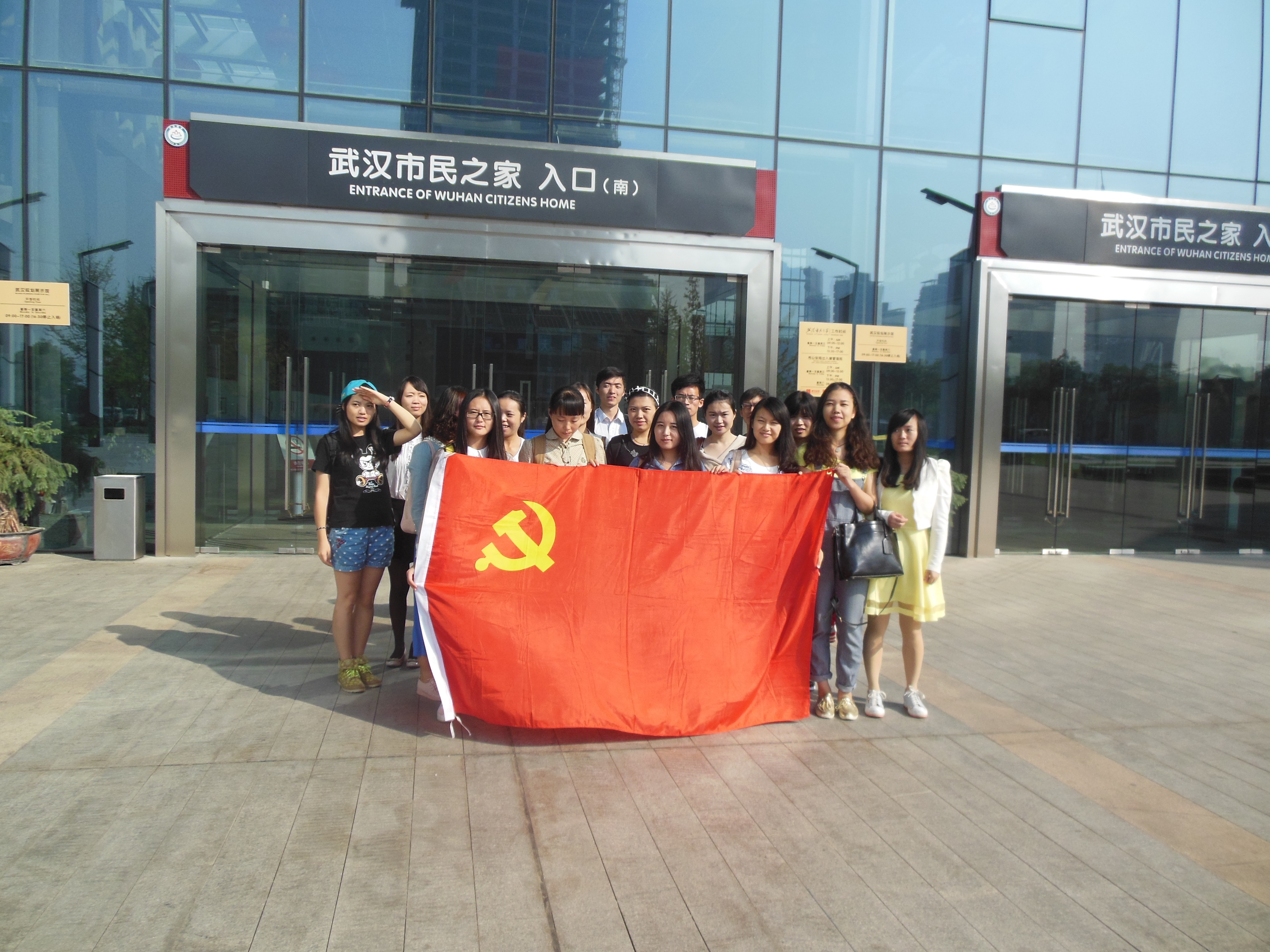 當代線.jpg