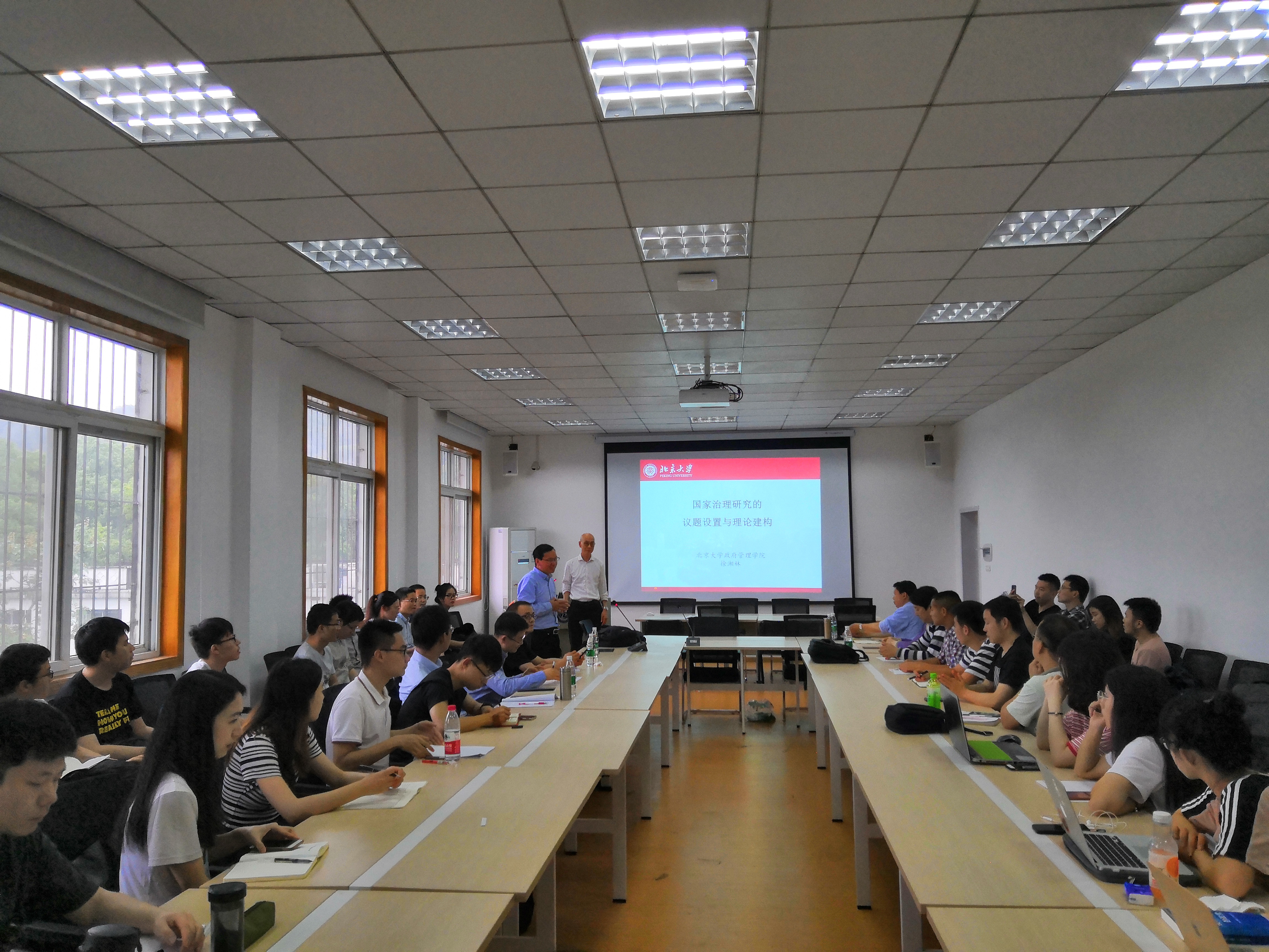 政治學論壇9-1.jpg