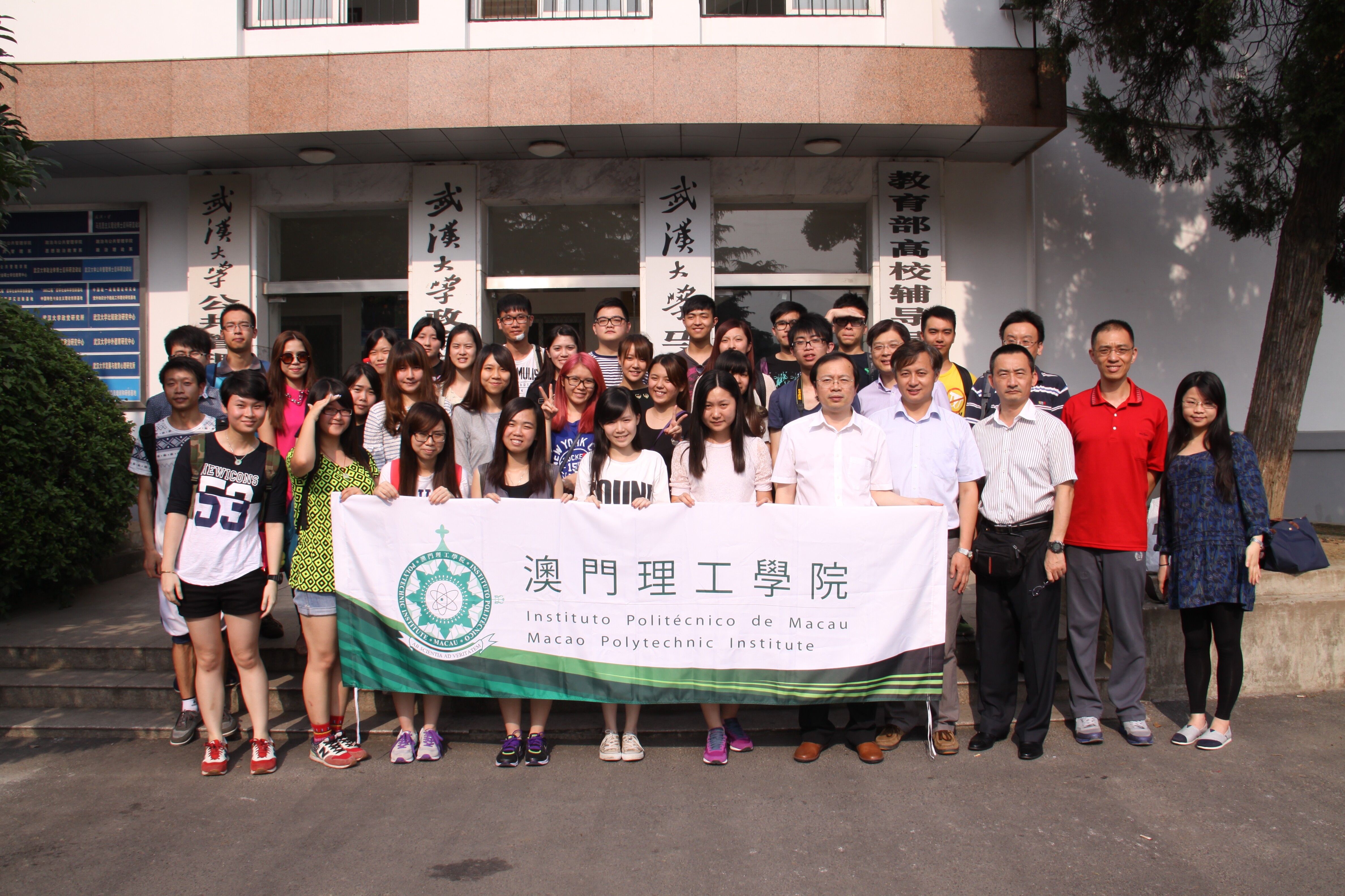 QQ圖片20140611162907.jpg