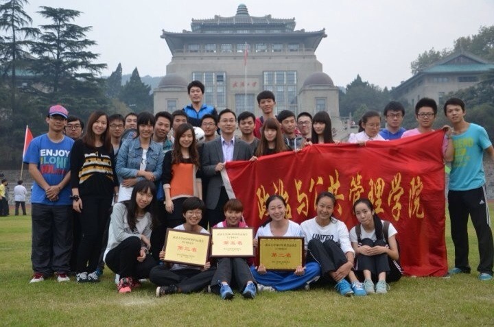 學生運動會(hui) 3.jpg