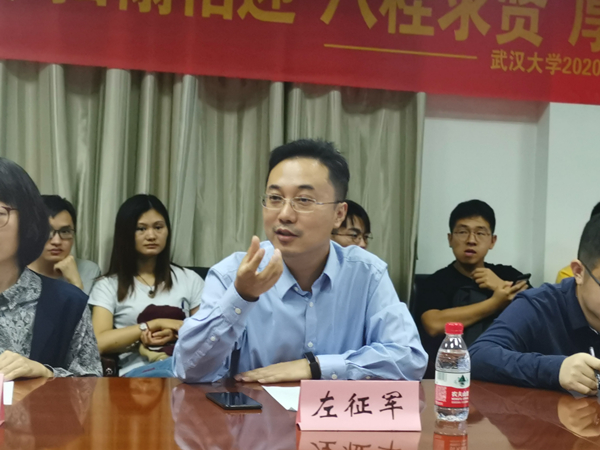 左征軍(jun) 部長致辭.jpg