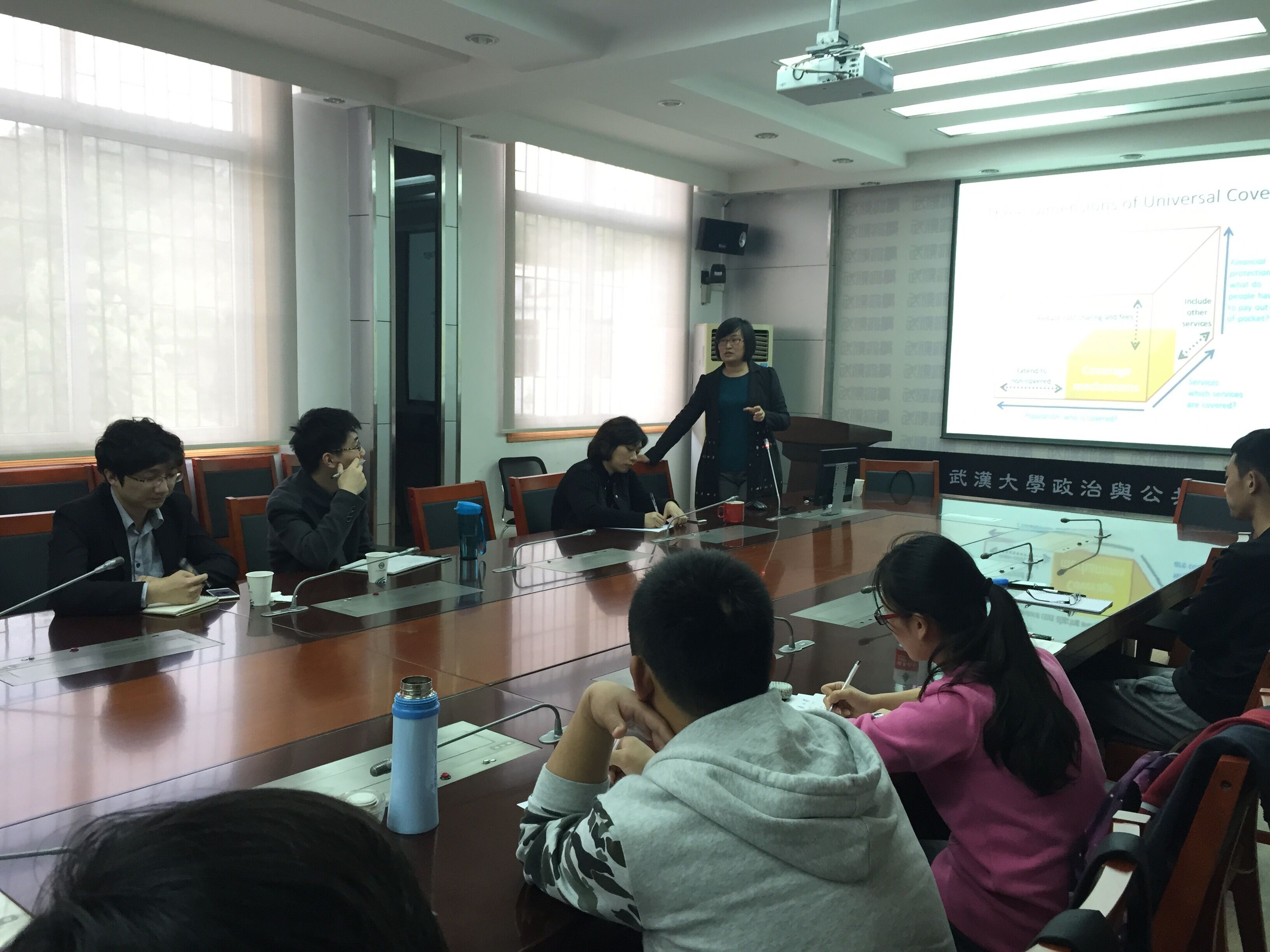 健康論壇第8期QQ圖片20150423085738.jpg