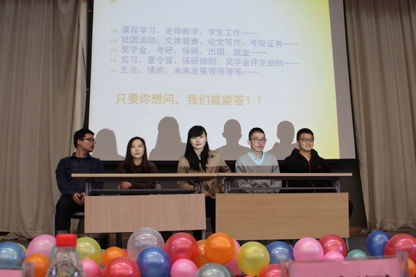 畢業(ye) 班代表.JPG