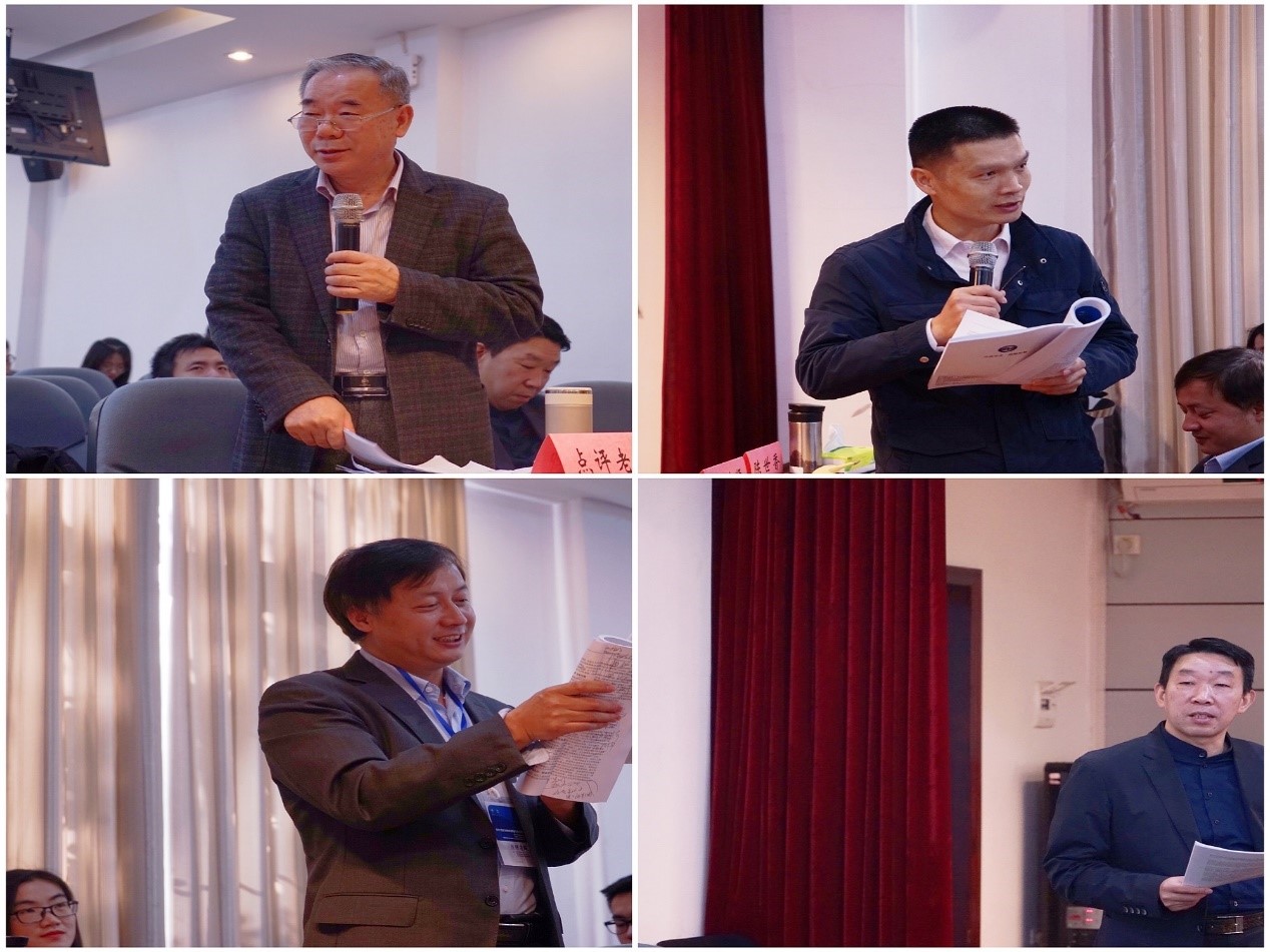 7.張星久、阮建平、陳世香、李運華四位教授作專(zhuan) 家點評.jpg