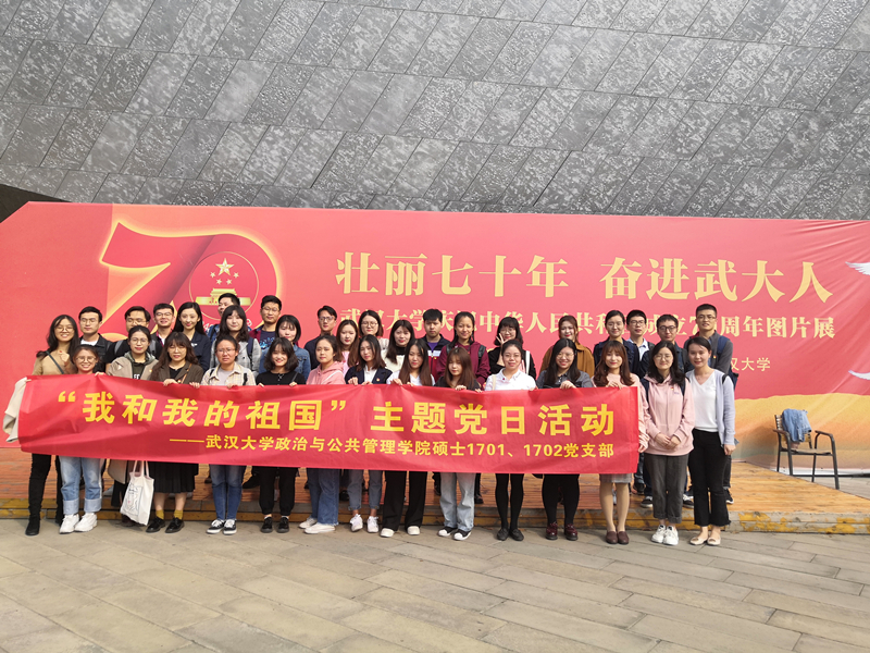 微信圖片_20191010191341.jpg