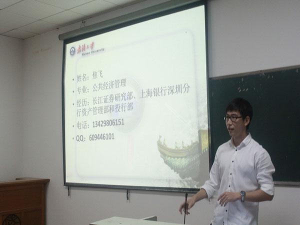 圖片3.jpg