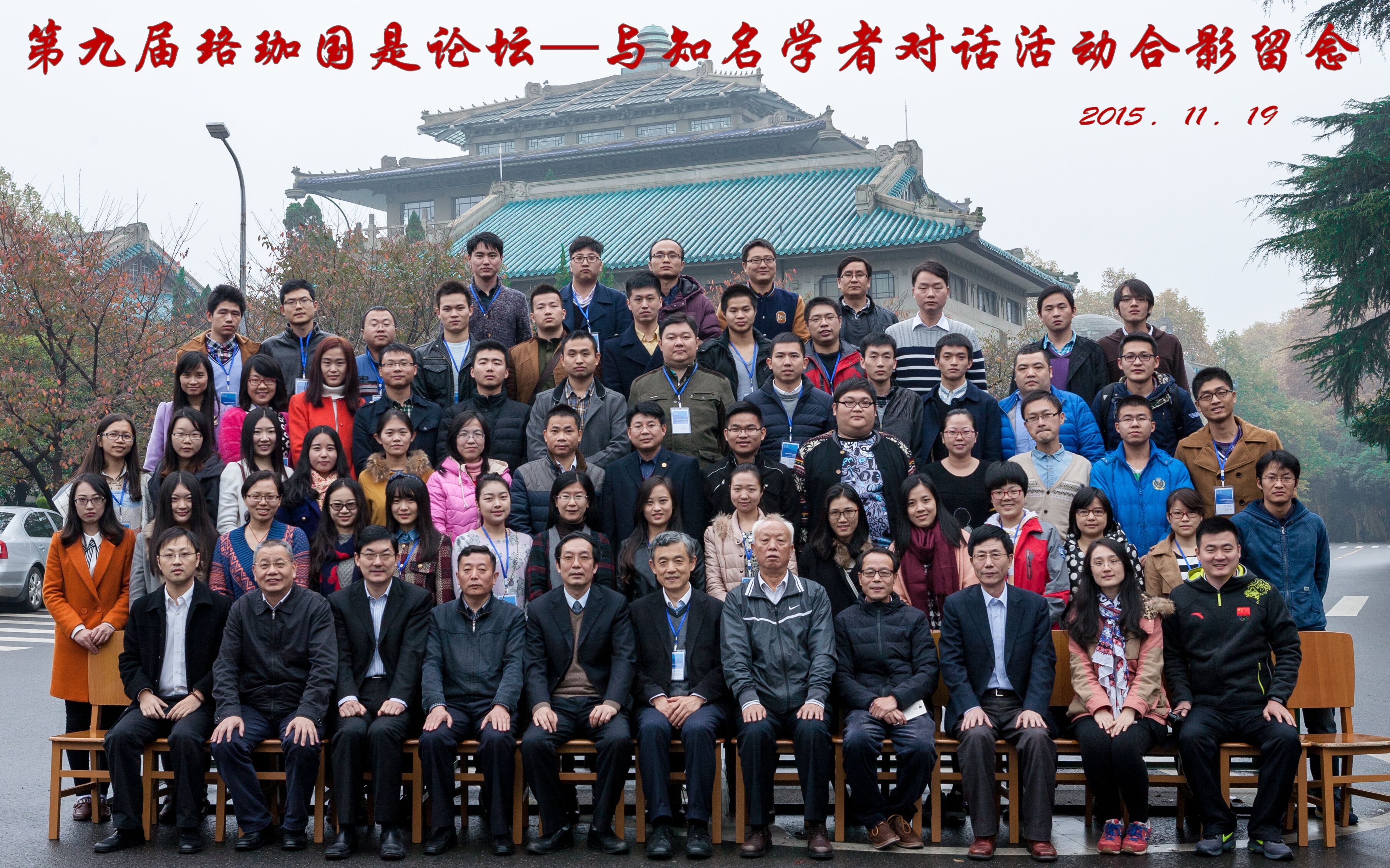 QQ圖片20151120150223.jpg