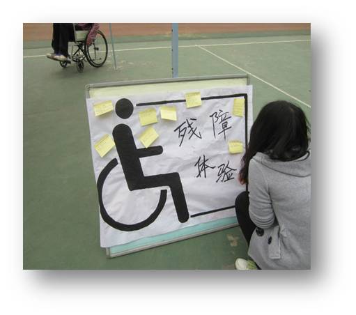 圖片3.jpg