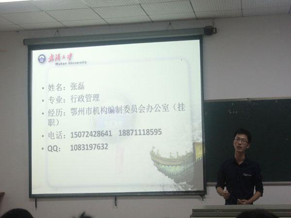 圖片2.jpg