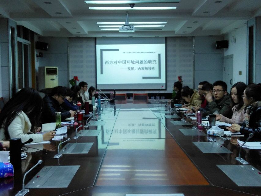 圖一：研討會(hui) 伊始.jpg