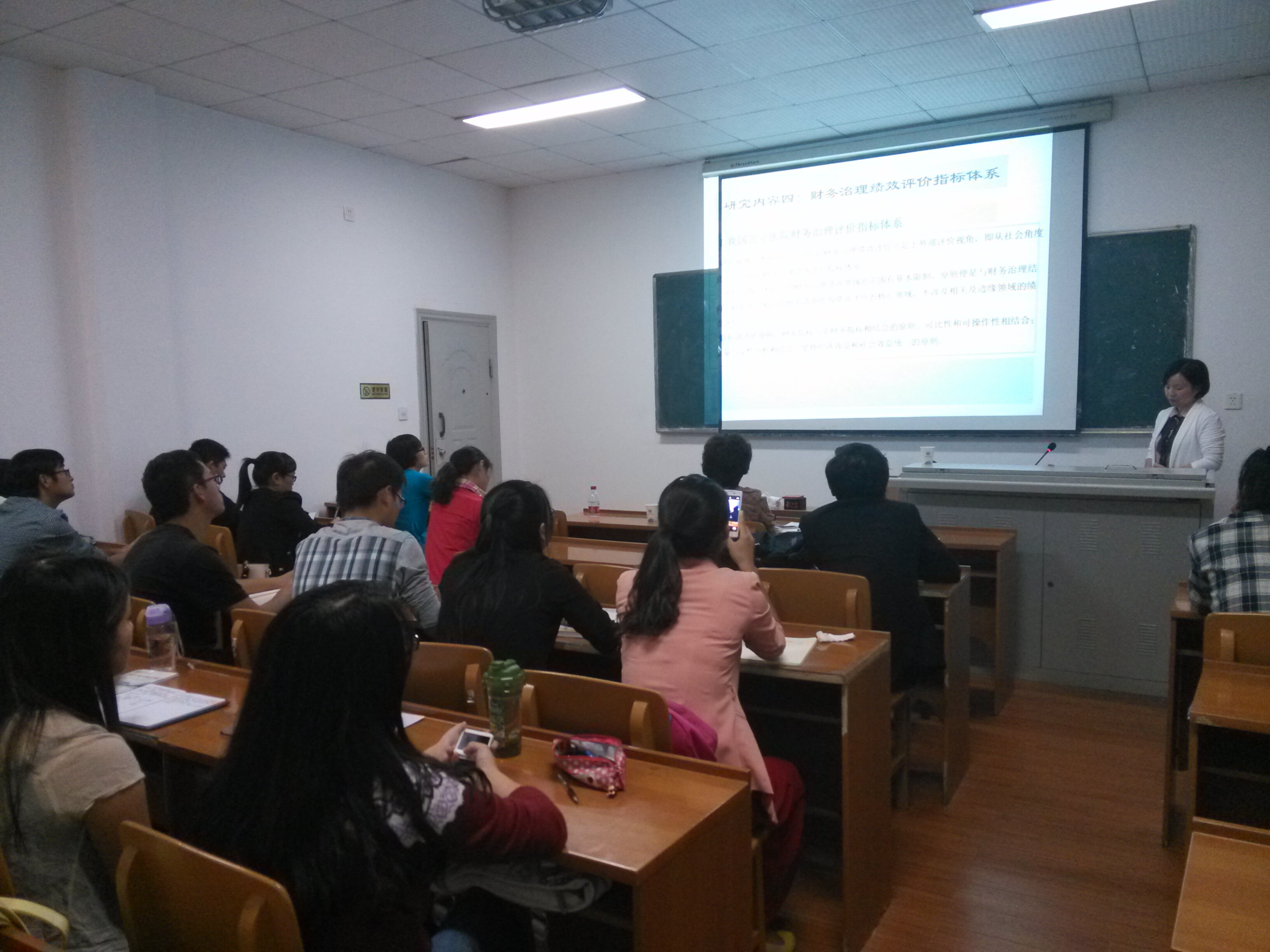 QQ圖片20141021082117.jpg
