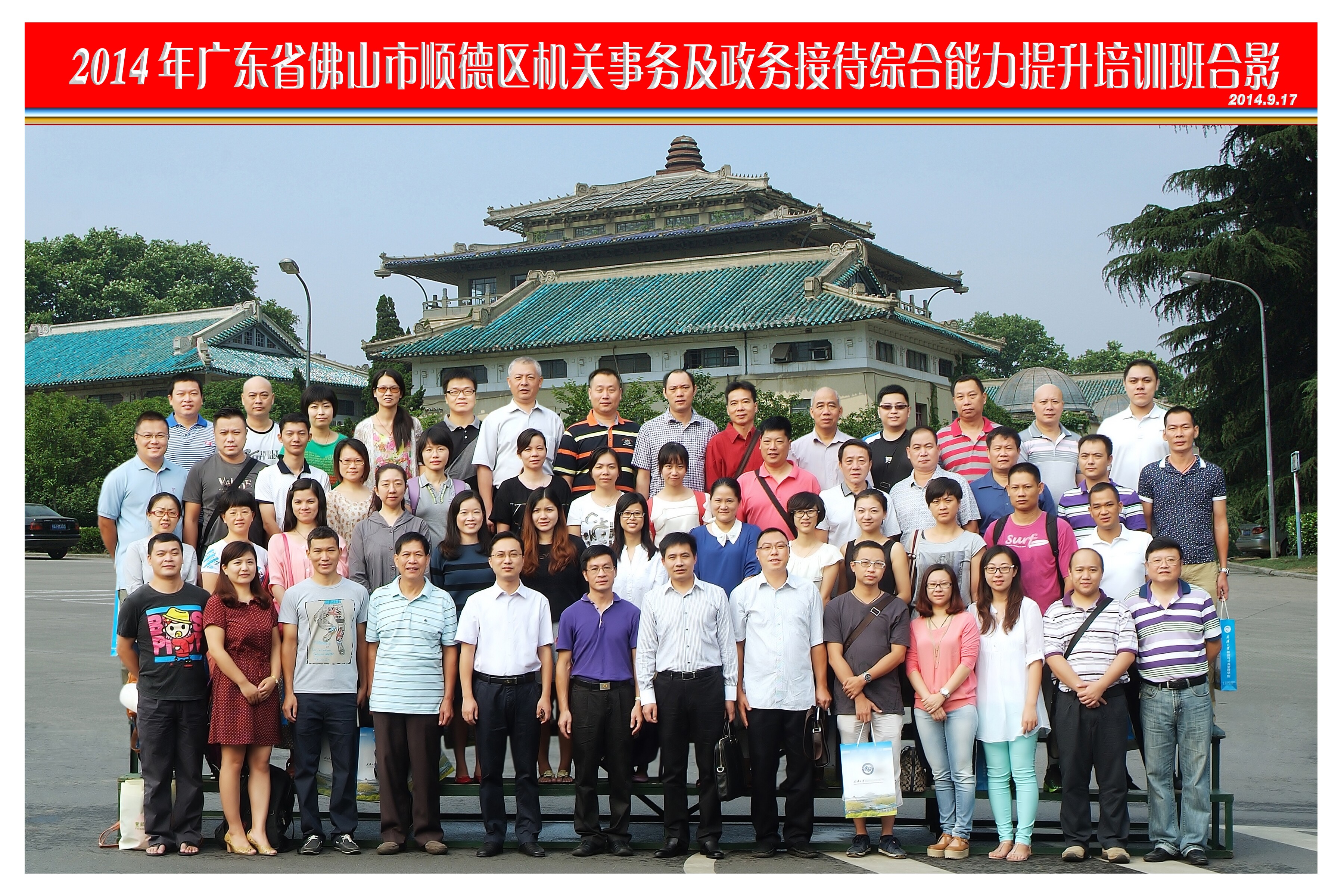QQ圖片20140928151939.jpg