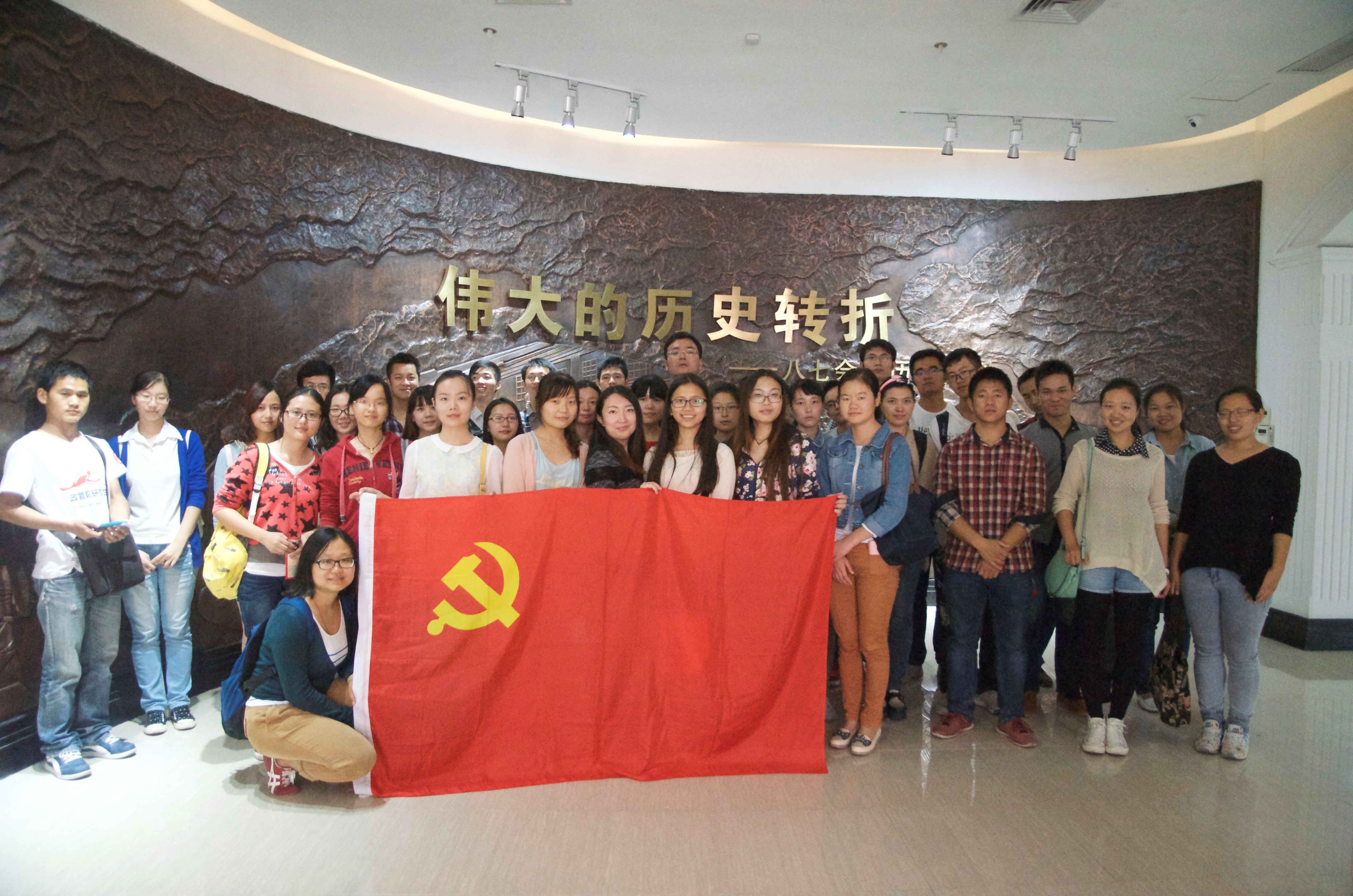 曆史博覽線.jpg