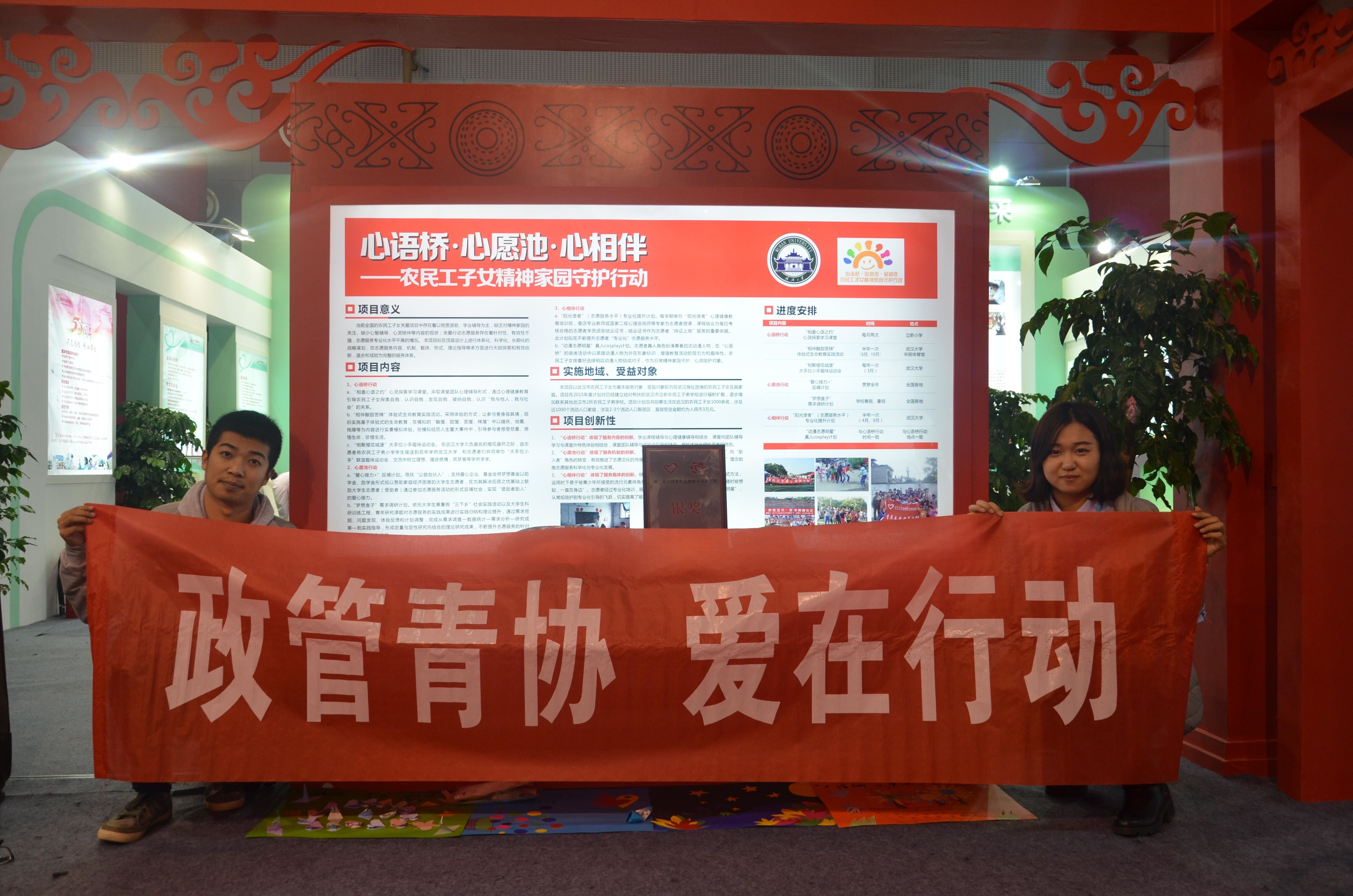QQ圖片20151228112821.jpg