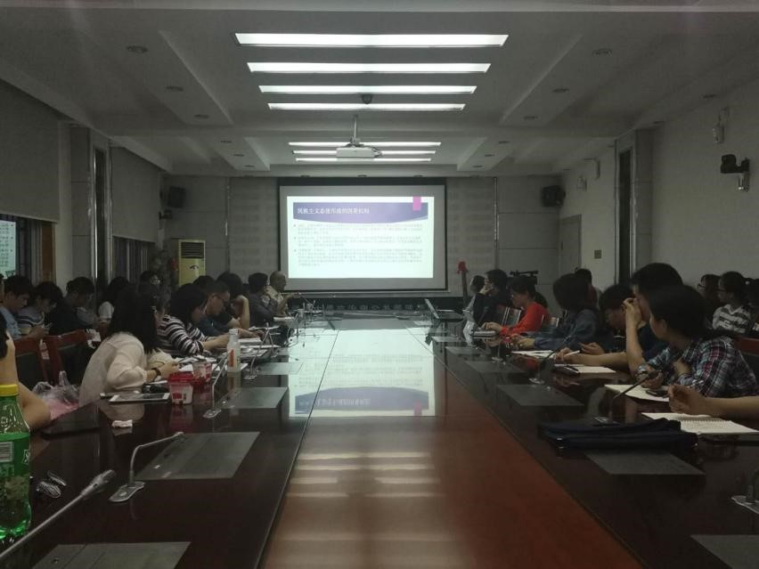 珞珈政治學論壇1906-2.jpg