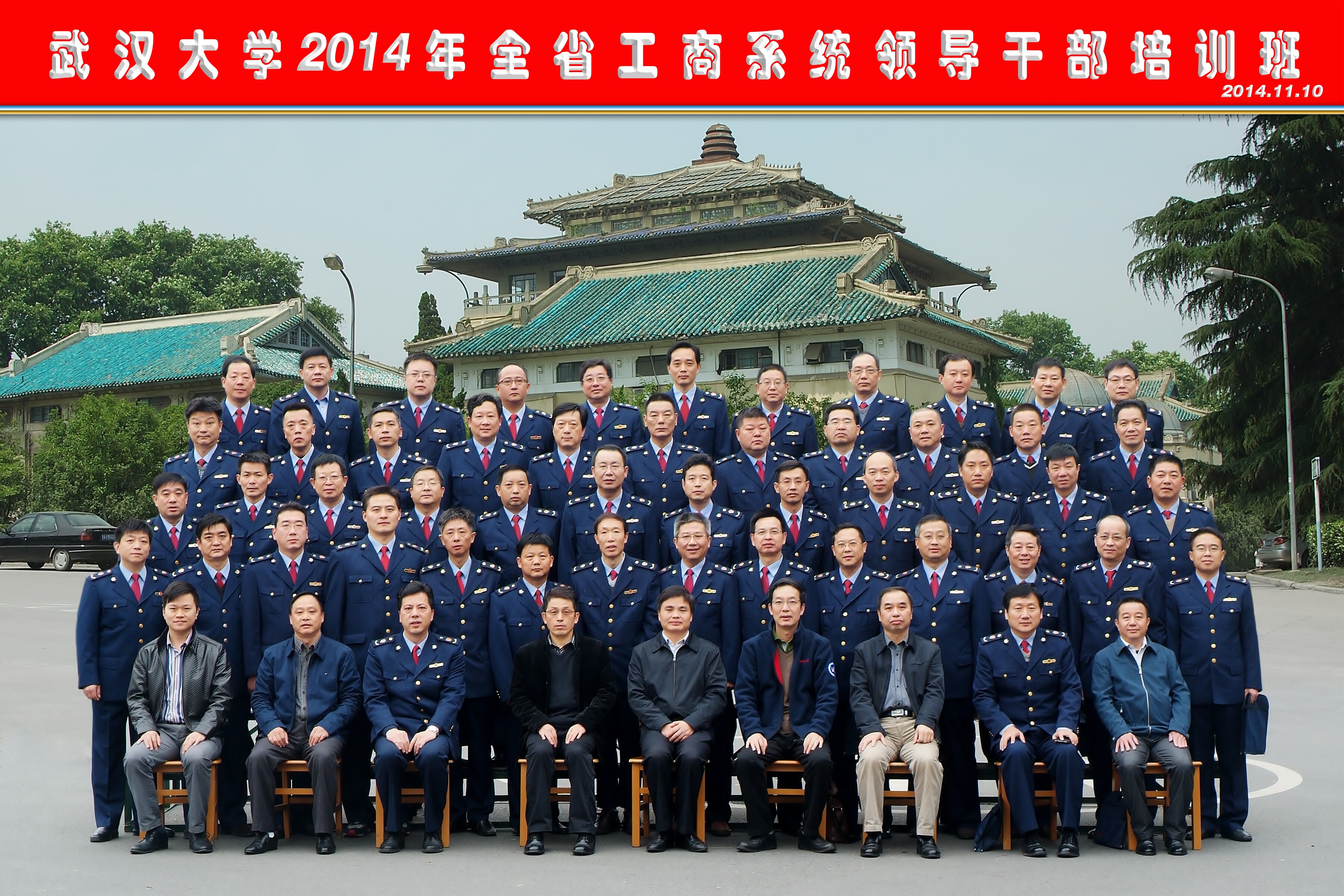 QQ圖片20141125143914.jpg