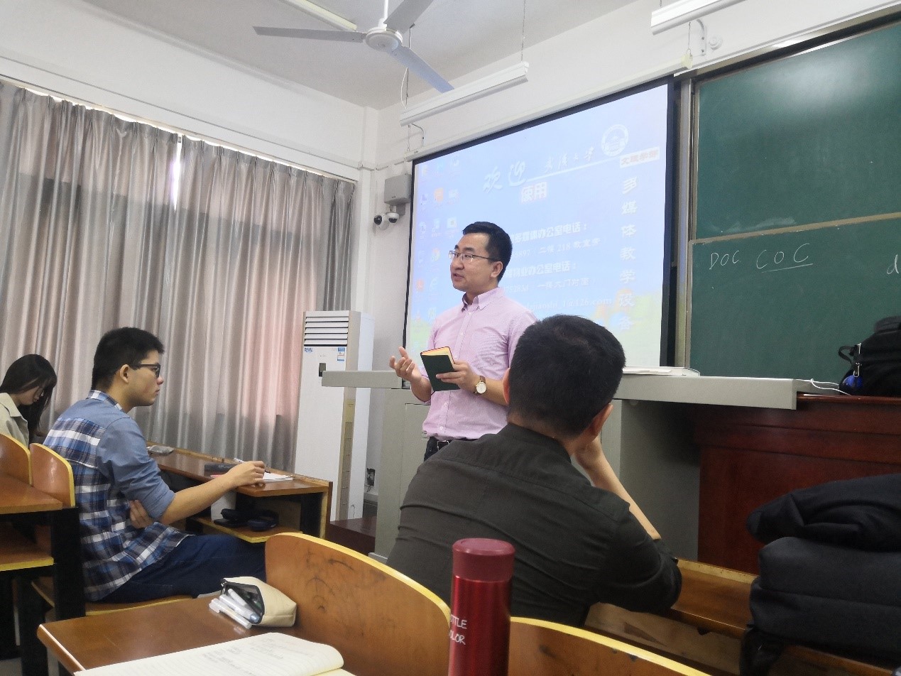國關(guan) 係講座20181030.jpg