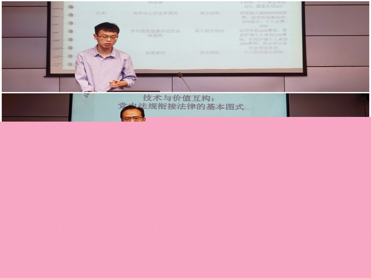 9.獲獎博士生展示之二.jpg