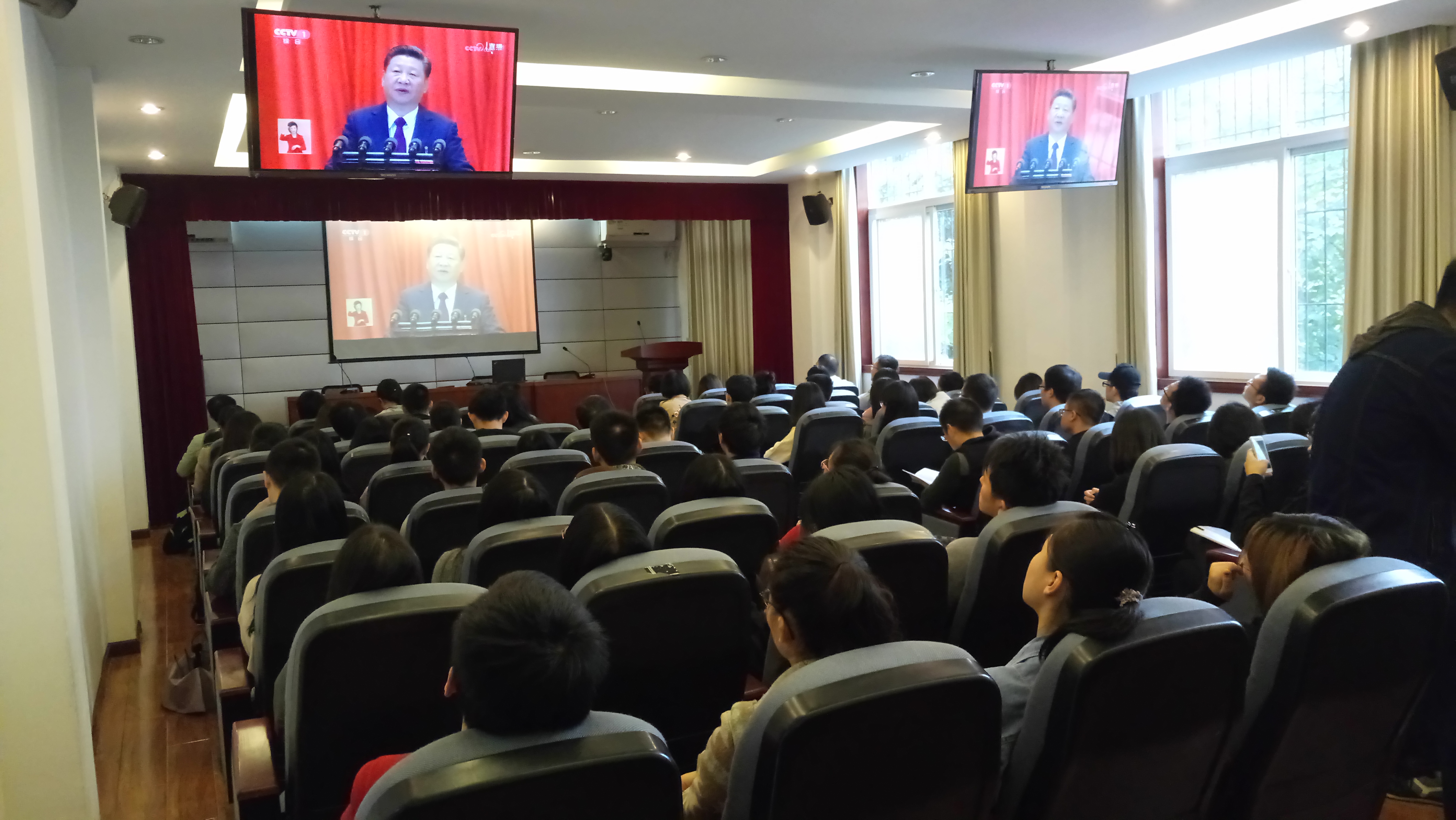 收看收聽十九大2QQ圖片20171018142822.jpg