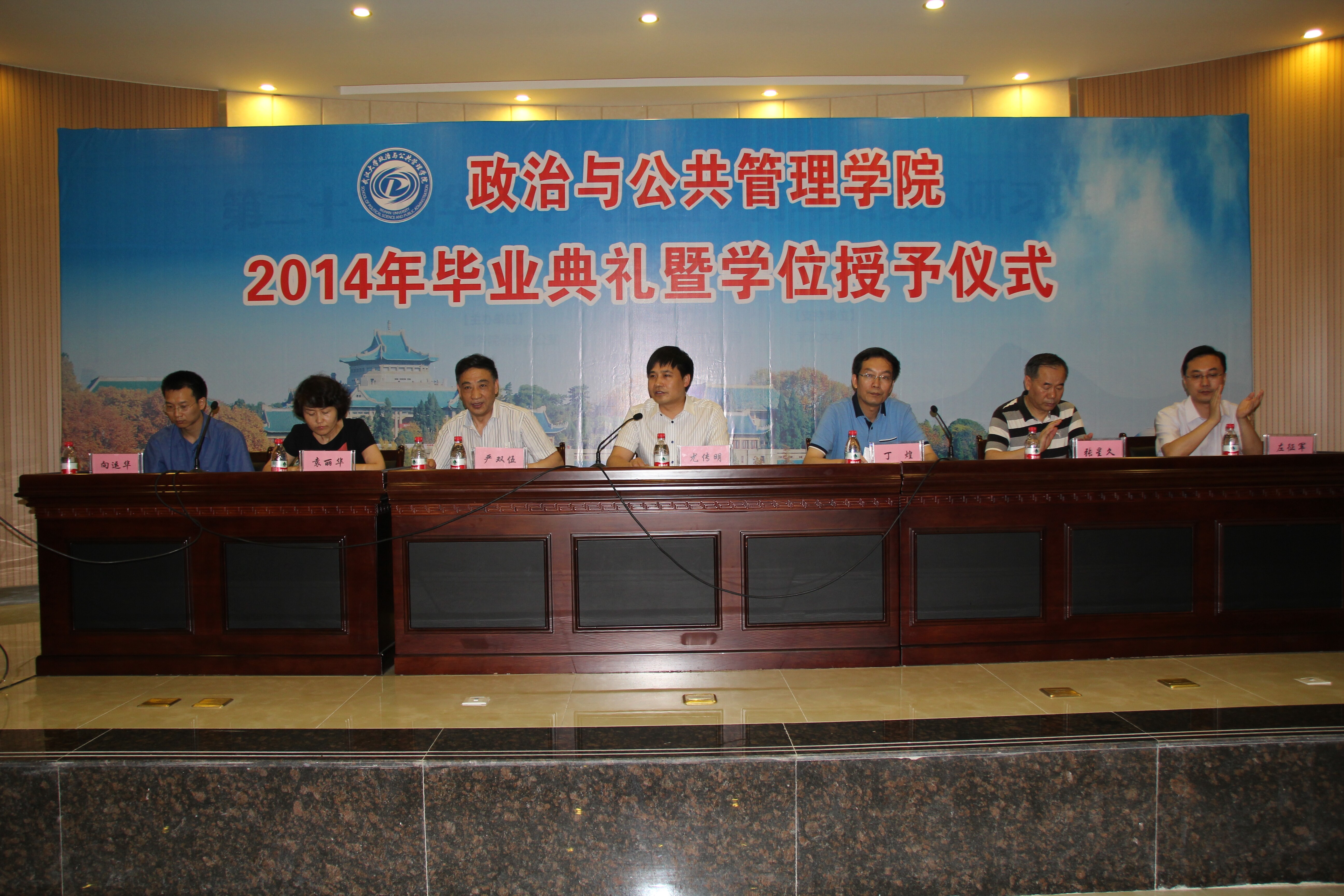 QQ圖片20140623110202.jpg