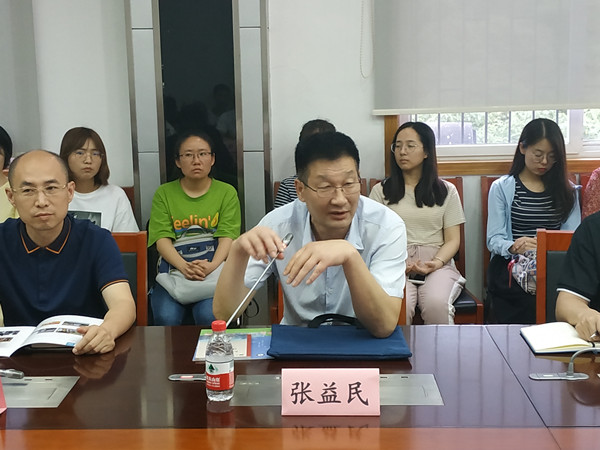 張益民主任致辭.jpg