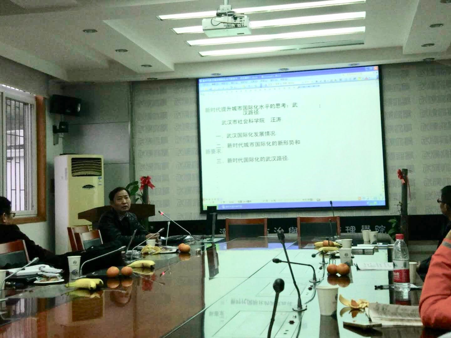 國關(guan) 學術月7.jpg