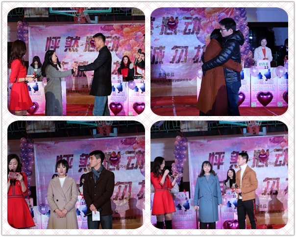 2牽手成功男女嘉賓合照.jpg