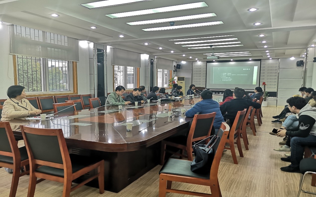 馮(feng) 老師教學研討會(hui) 2.jpg