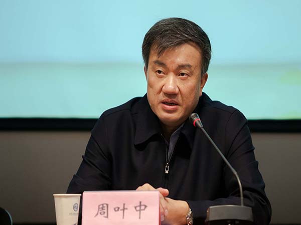 周葉中校長.jpg