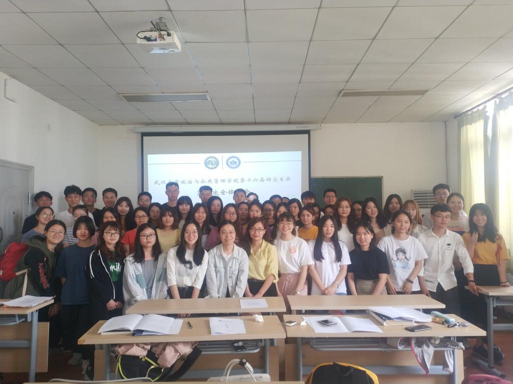 研會(hui) 全體(ti) 成員合影.jpg