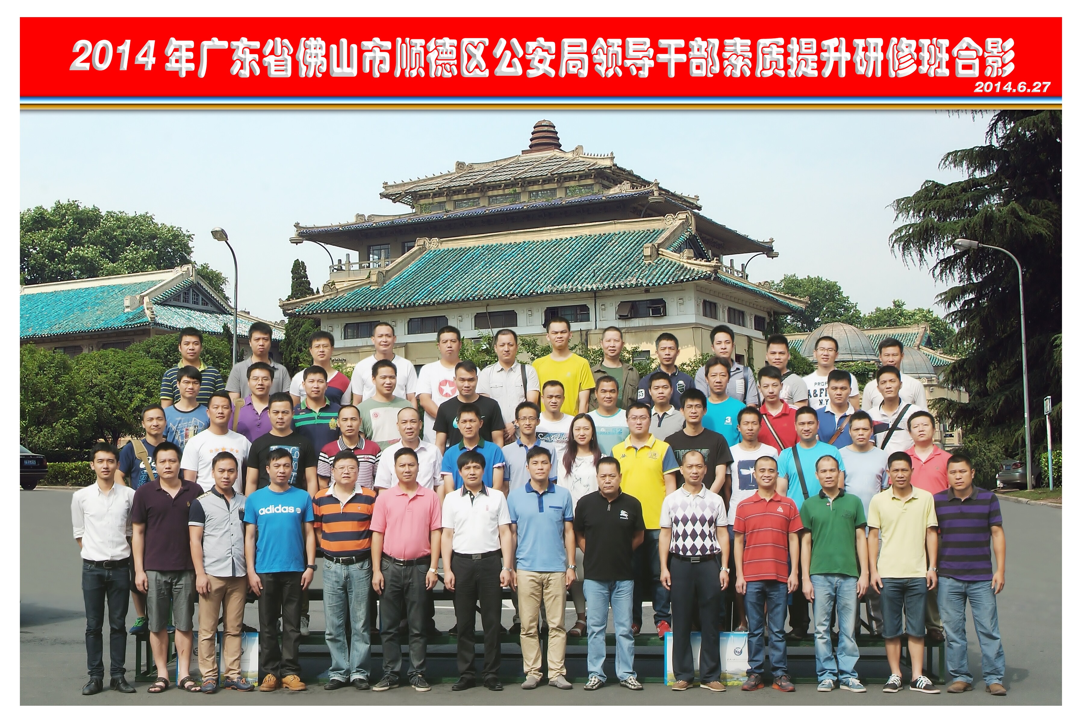 QQ圖片20140627171545.jpg