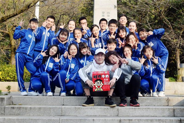賽後合影.jpg