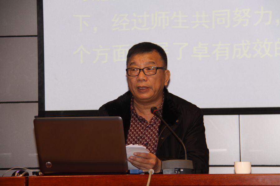 0228鄧院長在2013年工作布置大會(hui) 上講話.jpg