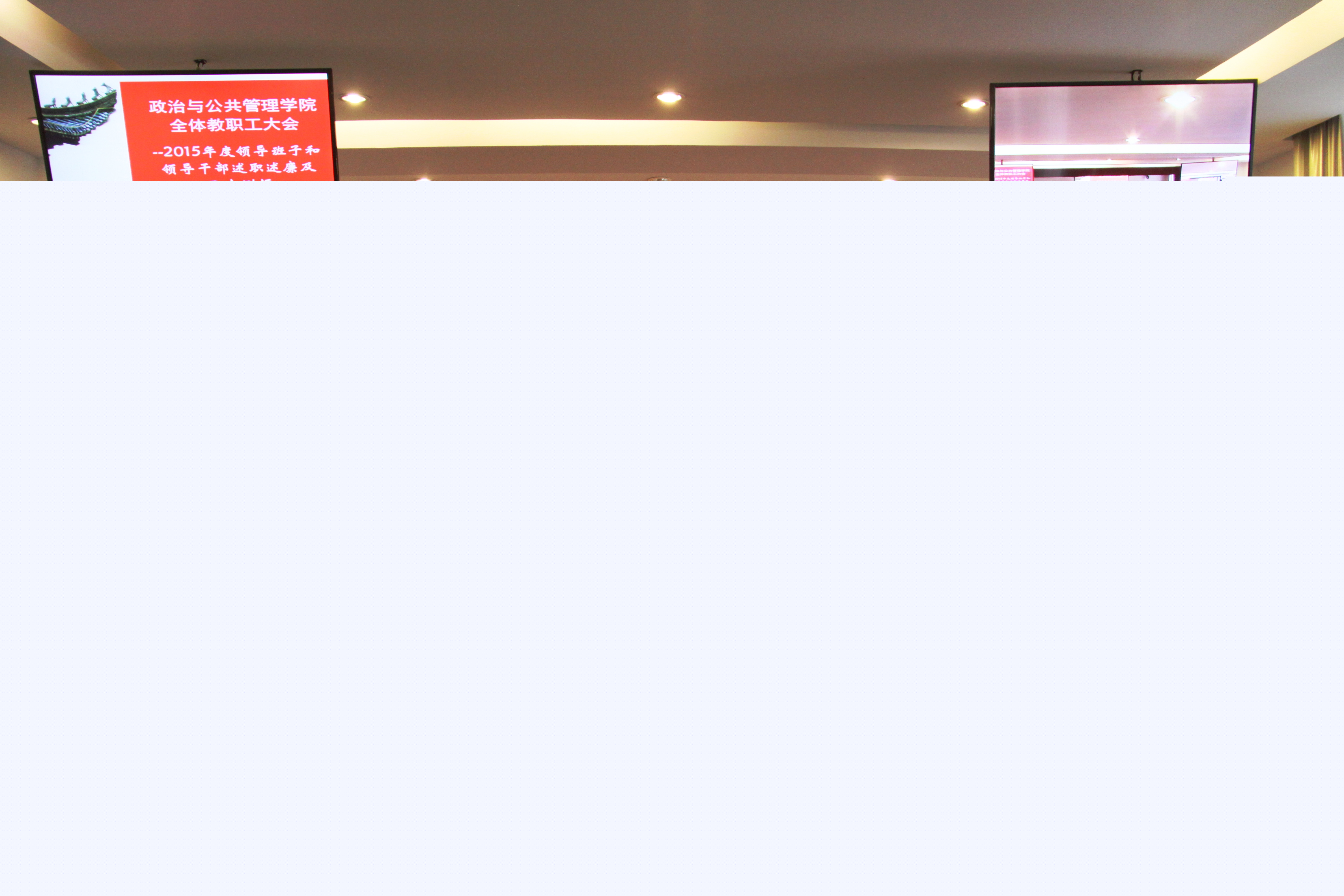 上網.jpg