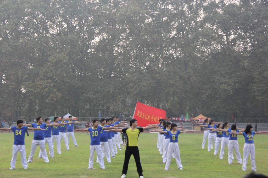 學生運動會(hui) 1.jpg