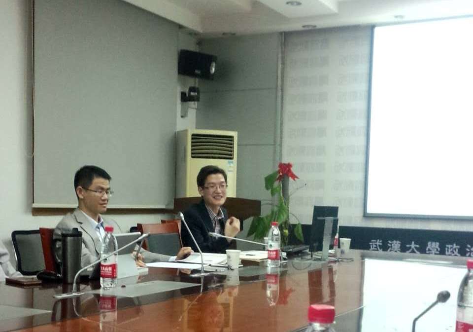 珞珈政治學論壇1601期1.jpg