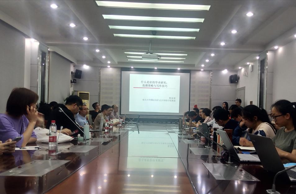 珞珈政治學論壇1907-1.jpg