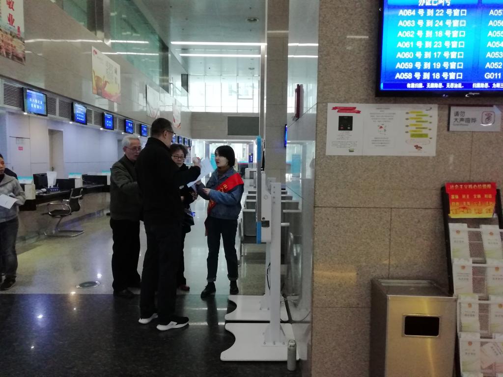 微信圖片_20190323205248.jpg
