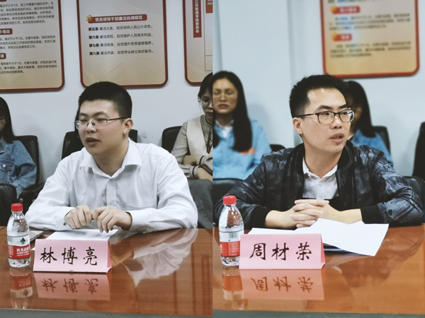 林博亮、周材榮分享經驗.jpg